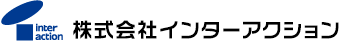 株式会社インターアクション